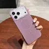 Funda Succión Magnética Círculo Fino con Purpurina Adecuada para iPhone 18 Pro Max, Cubierta Protectora Apple 17, Modelo Nuevo de Color Puro de Gama Alta