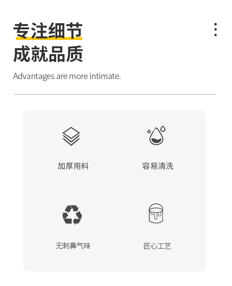 详情_02.jpg