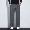Estilo Old Money, calça casual de lã de alta qualidade para homens, versátil, de corte solto, resistente a amassados e com corte reto.