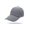 Gorra de Béisbol de Secado Rápido con Logo, Gorra para Maratón con Protección Solar, Sombrero para el Sol, Gorra de Viaje, Gorra con Visera al por Mayor, Secado Rápido y Transpirable