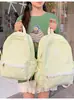 Mochila Cuadros Finos Azul Claro Estilo Curativo Sal Marina, Ambiente Coreano Suave y Dulce, Mochila Pequeña para Salidas de Novias