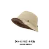 Chapéu de Pescador Estilo Novo 2026 para Mulheres, Chapéu Versátil Japonês com Proteção Solar, Chapéu Estilo Vintage Coreano Harajuku Hong Kong para Primavera e Verão
