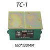 Desmagnetizador pequeño de alto rendimiento TC-1 TC-2 ventas directas de fábrica