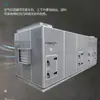 Ar Condicionado de Expansão Direta com Purificação de Ar, Ar Condicionado de Temperatura e Umidade Constantes, Unidade Combinada de Ar Condicionado e Purificação de Ar para Hospital