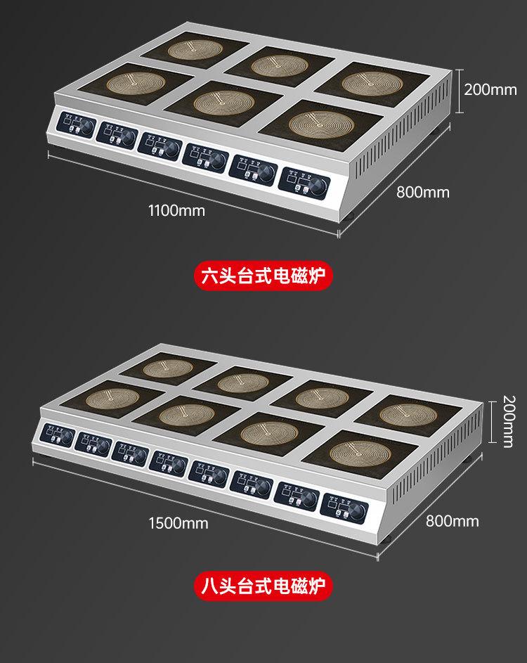详情_18.jpg