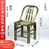 Silla de Bambú con Respaldo, Taburete Alto Doméstico Vintage Hecho a Mano para Adultos, Silla Retro de Bambú Tejido Ratán para Beber Té, Taburete de Balcón