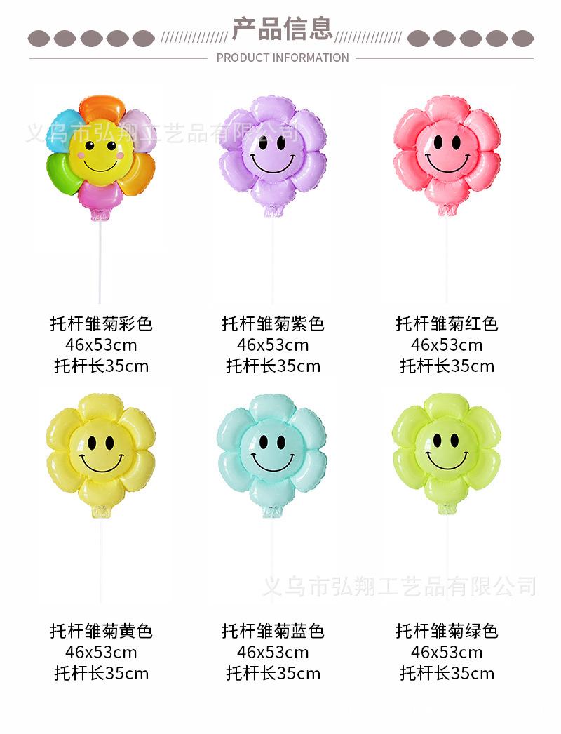 详情.jpg