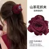 Precioso Pasador para el Cabello Semi-Recogido con Pequeño Diseño de Flor, Nuevo Estilo 2026 Accesorio para el Cabello para la Parte Trasera de la Cabeza, Pasador para el Cabello para Mujeres
