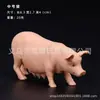 Modelo de animal de granja de simulación cerdo perro oveja gallo pato ganso caballo vaca juguetes para niños especial al por mayor