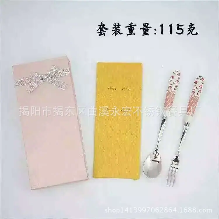 图片20160610093806