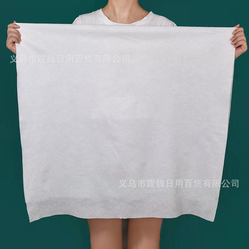 一次性压缩浴巾