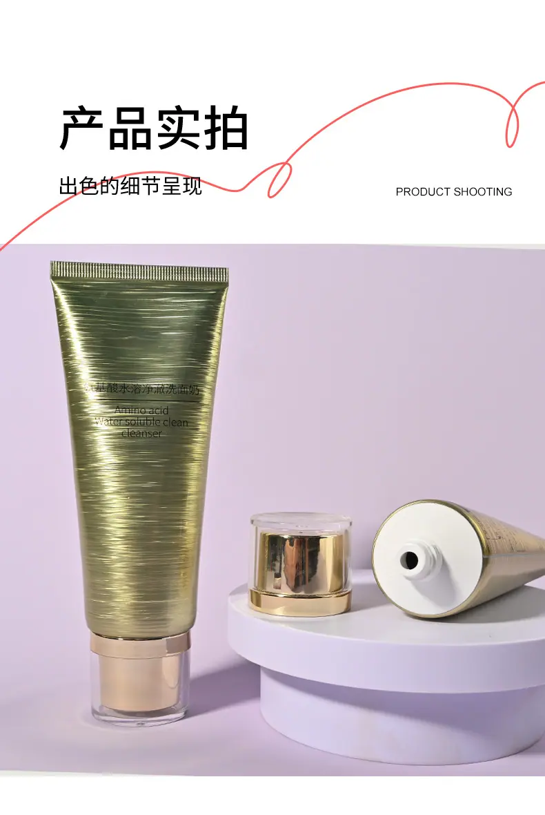 软管详情页模版_04.jpg