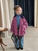 Chaqueta de Trabajo para Niñas 2025 Otoño Nueva Estilo Coreano Niños Holgada Cortavientos Estampado Bebé Chaqueta Casual Top