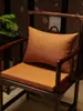 Nuevo cojín de silla estilo chino, base antideslizante de madera maciza caoba para sofá, silla de té, cojín para silla de comedor, base para asiento, cojín para mesa de té y silla