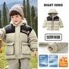 Chaqueta de Algodón Roja Impermeable Engrosada Estilo Europeo para Niños 2026 Nuevo Modelo Abrigo de Algodón de Invierno para Niños Pequeños