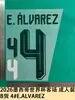 Coleção Away Copa do Mundo 2026 México Versão Adulto Camisa Grau B com Números e Letras em Transferência Térmica