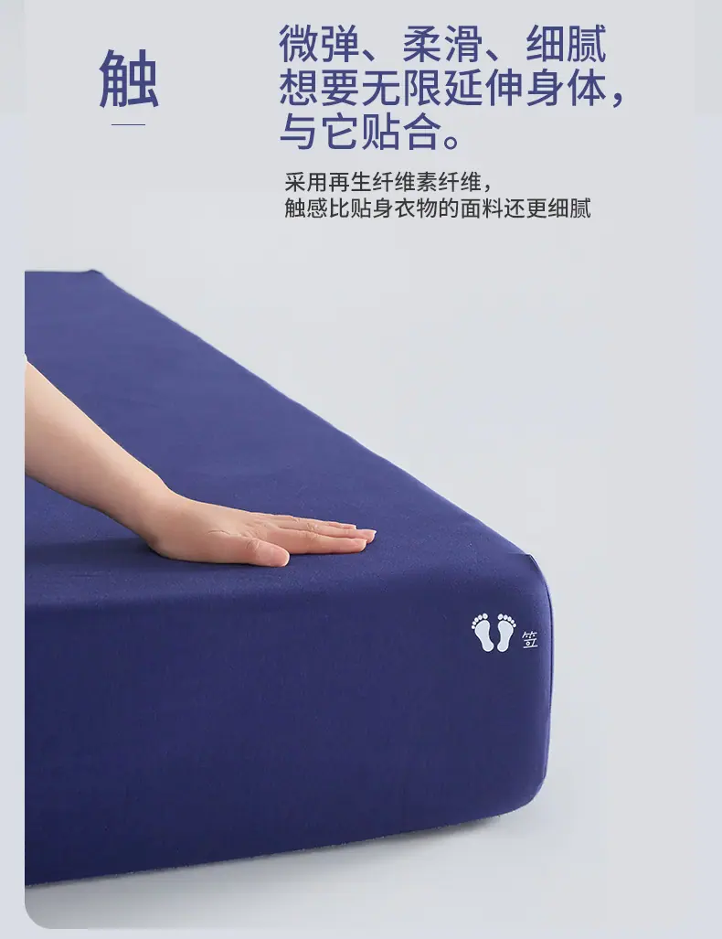 静海蓝_03.jpg