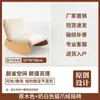 Silla mecedora de madera maciza estilo celebridad de internet, para una persona, balcón, sofá perezoso casual, sala de estar del hogar, sillón reclinable