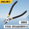 Alicates de Corte Diagonal de 150 mm DL2706 - Herramienta Potente para Cortar Plástico, Corte de Maquetas, Corte de Electrónica, Herramientas de Corte de Plástico al por Mayor