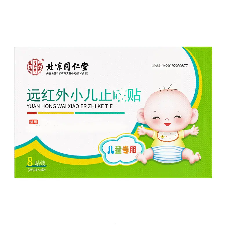 主图1