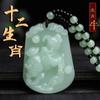 Nuevo colgante de collar con cristales de esmeralda verde esmeralda para hombre y mujer, joyería de cristal, regalo al por mayor, 12 signos del zodíaco de este año