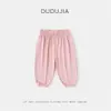 Calça de Verão Fina para Bebê Calça Casual Calça Longa Infantil Dudu Calça Casual para Meninos Estilo Novo Tendência de Verão para Meninas