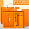Caja de Regalo Page 70% de Descuento, Cuaderno A5 de Alta Calidad, Exquisito y de Gama Alta, con Impresión Adicional, Cuaderno de Oficina, Planificador