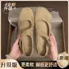 Sapatos Mary Jane Femininos Retro com Fivela Única 2026 Outono Fosco Solado Macio Fundo Plano Versátil para o Dia a Dia Birkenstock Sapatilhas Baixas