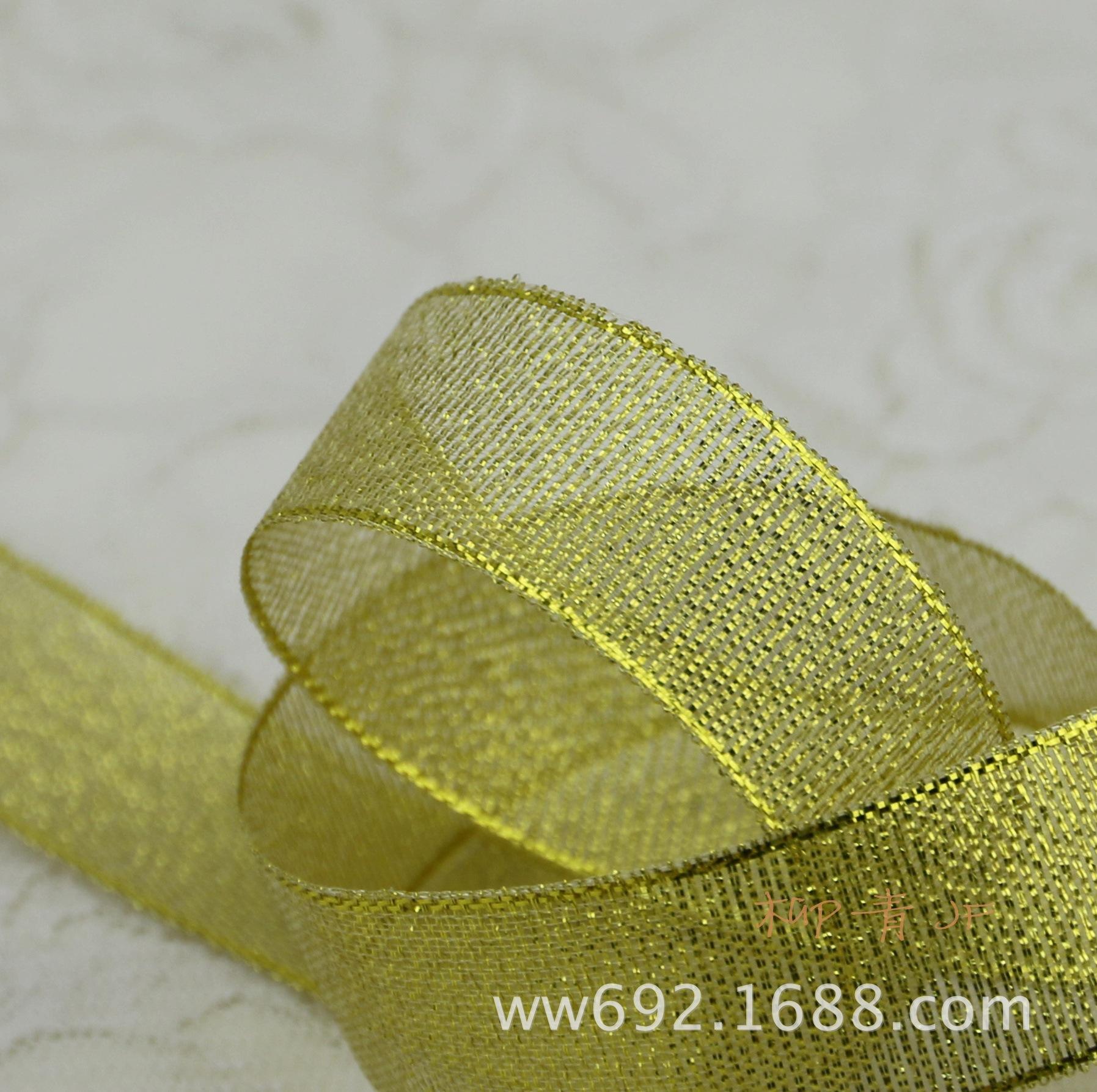 金葱1