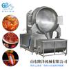 Olla de Cocción para Salsa de Champiñones 800L Máquina para Salsa de Champiñones con Carne Salteada Una Salteada 500kg Olla de Cocción con Mezclado Planetario Electromagnético