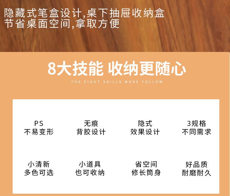 描述图_2.jpg