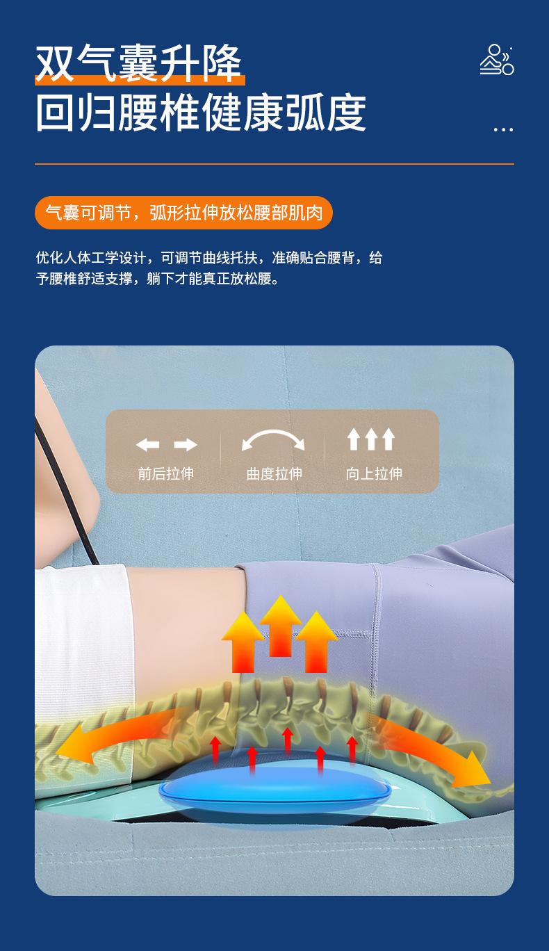 按摩枕_06.jpg