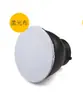 Bao Rong Kou Reflector Estándar de 55 Grados Pantalla de Lámpara Reflectante Estándar para Fondo Tablero de Cuatro Hojas Pantalla de Lámpara Totalmente Metálica de Aluminio Luz de Fotografía Godox