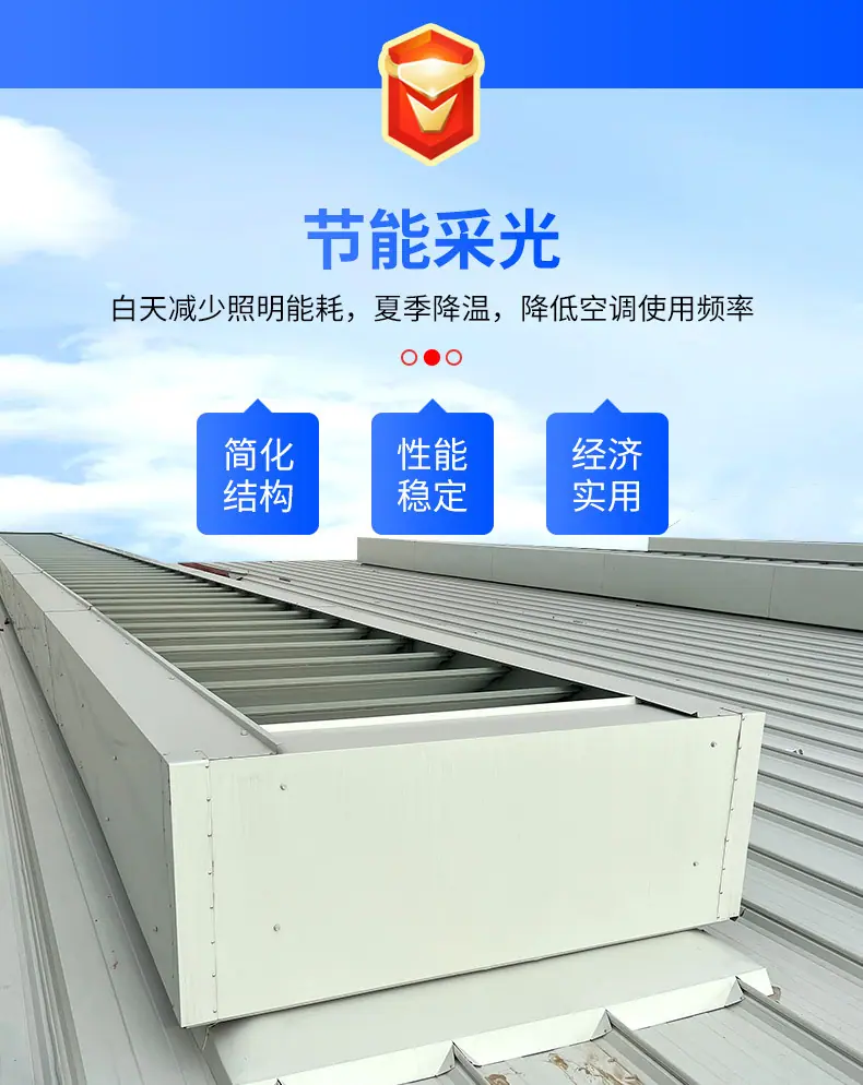 赠送旭胜_12.jpg