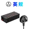 Cargador de Teléfono Móvil USB Multi-Puerto de 300W con 10 Puertos, Carga Rápida, Carcasa Metálica, Soporta Carga Rápida de Apple y Huawei