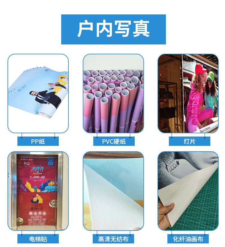 详情页_05.jpg