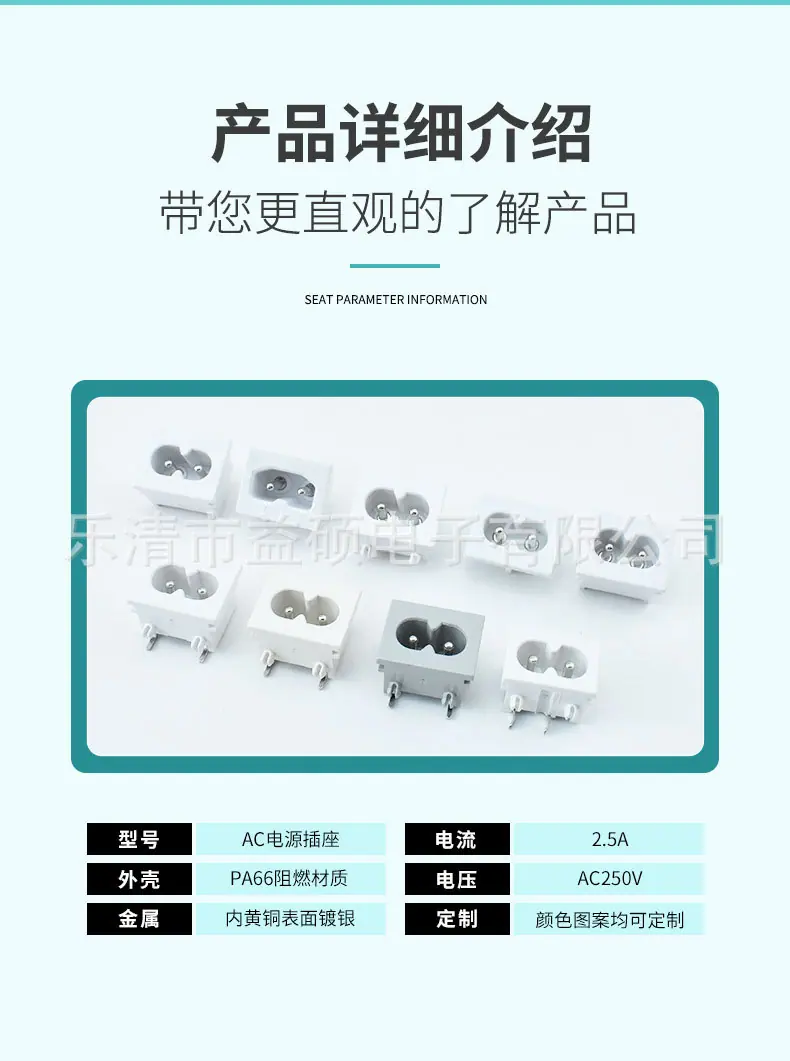 详情_06