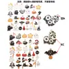 Acessórios de Joias de Liga Metálica com Gotejamento de Óleo DIY Pingente Divertido de Fantasma Abóbora Morcego para Pulseira Colar