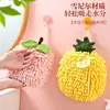 Nova Toalha de Mão de Chenille de Frutas para Pendurar Cozinha Banheiro Banheiro Espessa Bola de Mão Fofa Absorvente