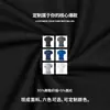 Camiseta Deportiva de Manga Corta, Ropa de Entrenamiento al Aire Libre para Entrenador de Fitness, Secado Rápido que Absorbe la Humedad, Ropa de Fitness Ajustada para Hombre, Personalización