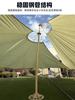 Cenário Estilo Acampamento Tenda Sombra de Borboleta Ponto Turístico Praça Turística Shopping Center Decoração de Acampamento Venda Direta da Fábrica