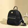 Mochila de estilo retro, ligera y lujosa con estampado de leopardo: una mochila versátil, pequeña y de alta capacidad, perfecta para viajar, ir al trabajo y el uso diario
