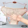 Bragas de Encaje Sexy de Tamaño Doble Que Se Pueden Insertar por Detrás, No Hay Necesidad de Quitarse, Tanga Transparente Caliente y Seductivo