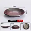 Cocina de Montaña: el Mismo Tipo de Platos de Shanshanshan, Sopa Ácida de Hongos Silvestres Yunnan-Guizhou, Plato de Hielo Seco, Plato de Res para Restaurante de Hot Pot