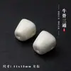 Brinquedo Cultural Tibetano Osso de Boi Acessório de Três Passagens Material Natural Envelhecido Antigo Contas Espaçadoras de Três Passagens Integradas Contas de Oração Coleção Nuvem de Fundo de Pagode