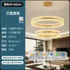 Lustre de sala de estar estilo italiano de luxo leve EYPHI/Yifei, modelo de designer de Zhongshan, lustre de escada de alta qualidade e elegante