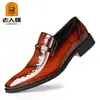 Estilo Coreano Casual Respirável Transfronteiriço Sapatos Cabeça-Pé para Idosos Estilo Britânico Slip-on Negócios Tamanho Grande Sapatos Formais de Cano Baixo 26806