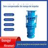Tubulação Térmica Dc Compensador de Manga Sem Empuxo de Empuxo Médio Tipo Solda de Flange Compensador de Manga Sem Empuxo
