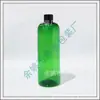 Garrafa de tampa regular preta 480ml, frasco de hidrolato azul, frasco de óleo essencial marrom, frasco de shampoo, frasco de álcool em gel, frasco de isca de pesca