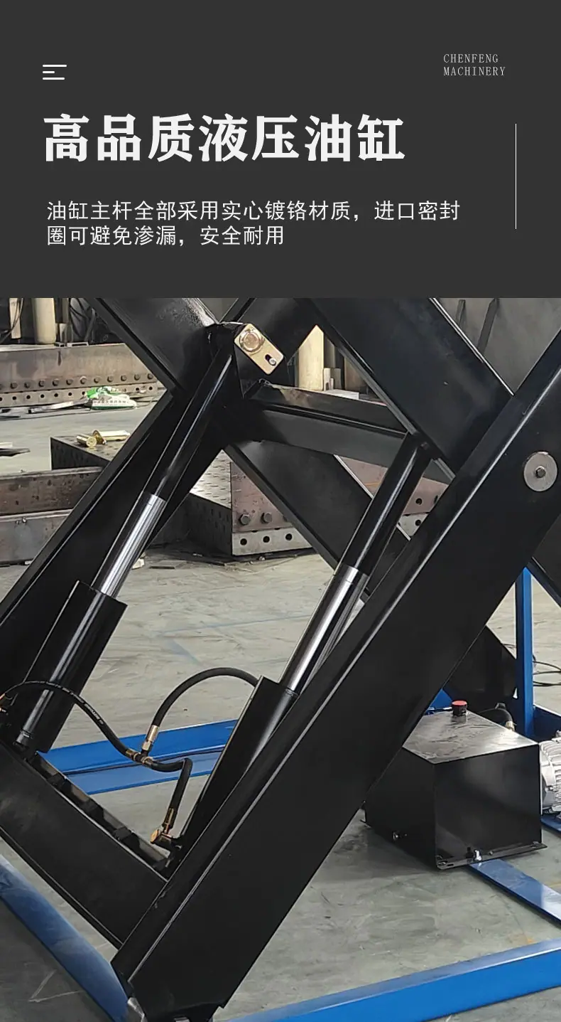 剪叉-大型详情页2_06
